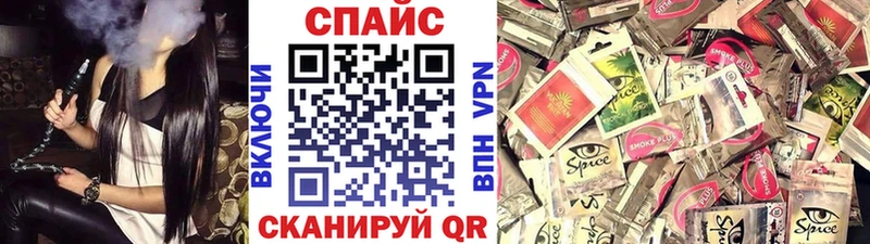 БУТИРАТ вода  darknet наркотические препараты  Борзя  наркошоп 