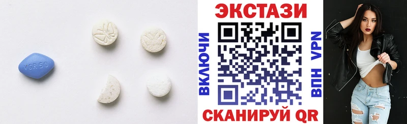 где найти   Борзя  Экстази бентли 