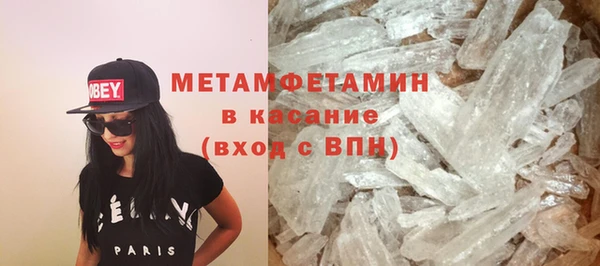 apvp Алексин