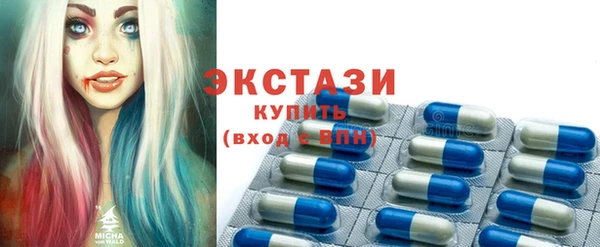 PSILOCYBIN Алексеевка
