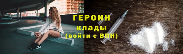 PSILOCYBIN Алексеевка