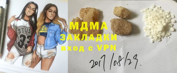 apvp Алексин