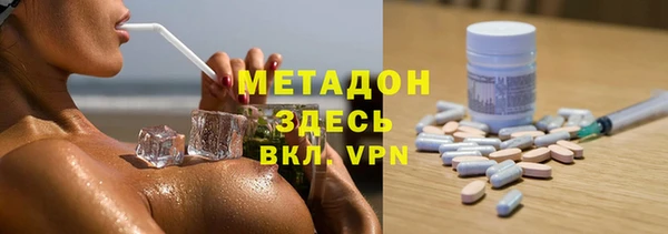 скорость Алзамай