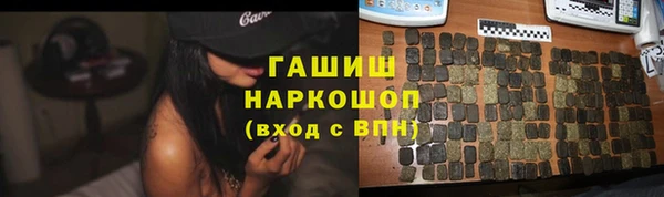 скорость Алзамай