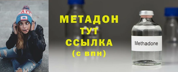 СК Приозерск