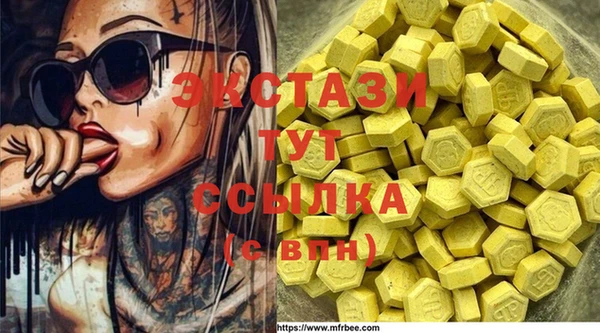 скорость Алзамай