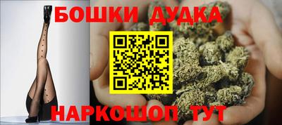 крисы Ачхой-Мартан