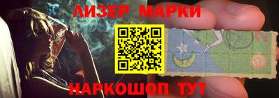 крисы Ачхой-Мартан