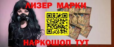 крисы Ачхой-Мартан