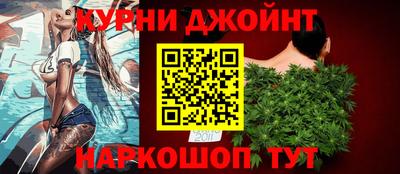 крисы Ачхой-Мартан