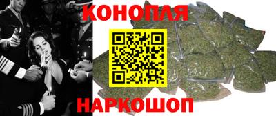 крисы Ачхой-Мартан