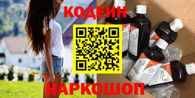 крисы Ачхой-Мартан
