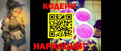 крисы Ачхой-Мартан