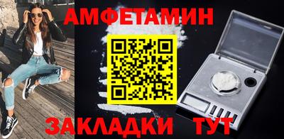 ешки Берёзовский