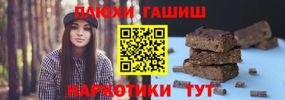 крисы Ачхой-Мартан