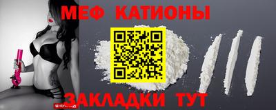 круглые Аша