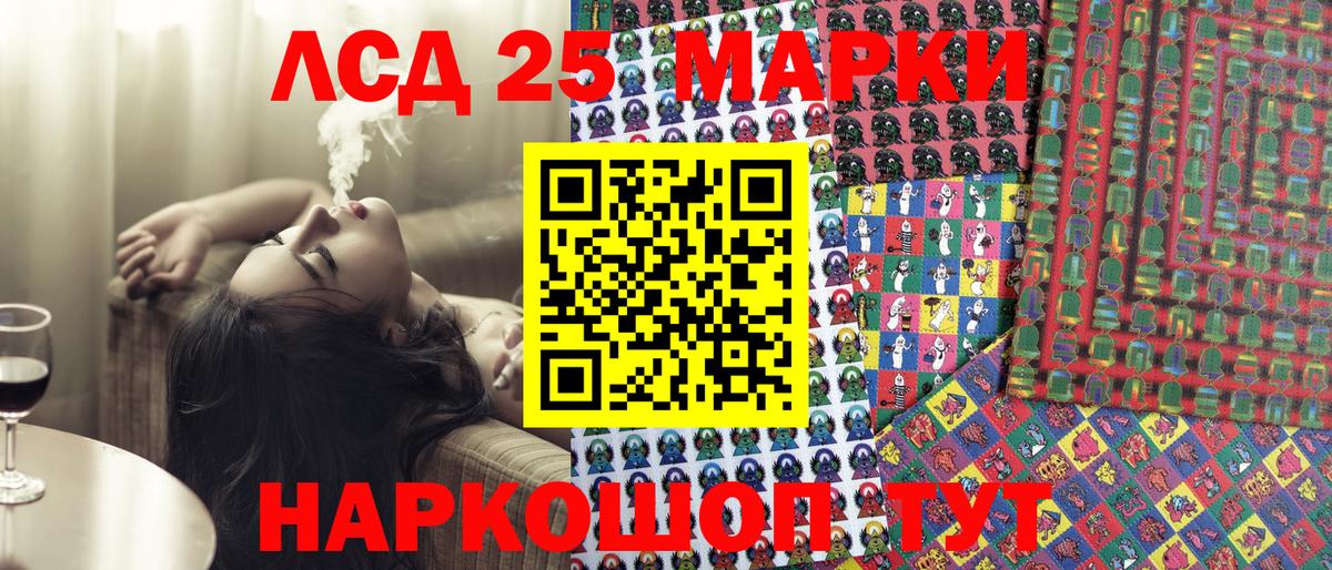 Борзя  Гашиш  МЕТ  Конопля  Хэш  Мяу-Мяу  Вход с VPN  Канабис 
