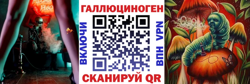 Псилоцибиновые грибы GOLDEN TEACHER  Борзя 